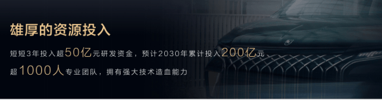 19.99萬起 東風風行星海V9開啟預售