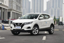 轩逸优惠后6.98万 东风日产官降促销