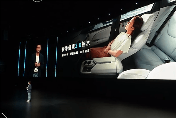流量的時(shí)代 技術(shù)的極狐——達(dá)爾文2.0技術(shù)品牌發(fā)布會(huì)
