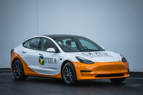 维也纳汽车研讨会：图拉技术公司展示动态电机驱动超高能效