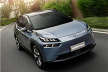 选它还是宋PLUS！AION V Plus官降1万：起售14.99万元