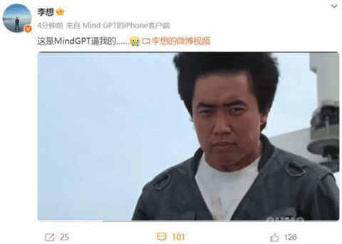 “动荡”中登台,理想L6打的是“翻身仗”