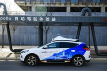 百度王云鹏透露即将发布新一代地图产品