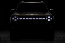 4月22日亮相 捷途山海T1预告图发布