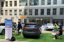 国内车厂排队给周鸿祎送车 360公司楼下已快停满新能源车