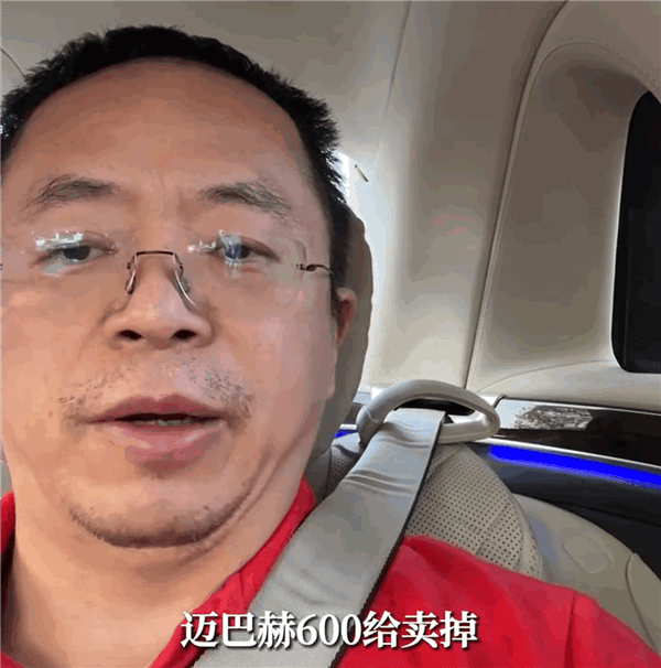 國內車廠排隊給周鴻祎送車 360公司樓下已快停滿新能源車