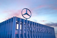 梅赛德斯-奔驰上海研发中心再升级！