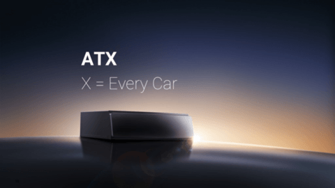 禾赛发布超广角远距激光雷达ATX,已获多家定点