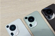 网友建议智界S7增加华为Pura 70同款配色 余承东：安排！