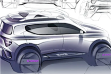 smart首款SUV!全新精灵#5即将亮相北京车展:下半年上市