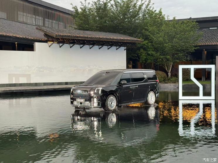 汽車之家