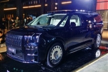 极氪009光辉正式上市 售价78.9万元