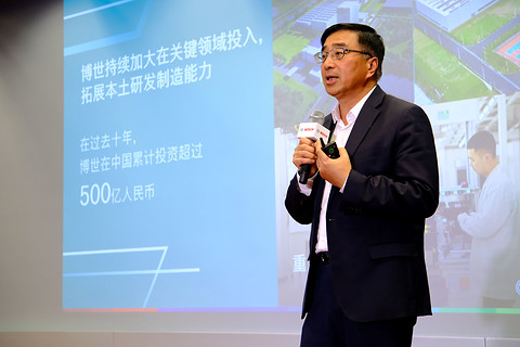 年销售额达916亿欧的博世,却将“降本”之剑高悬