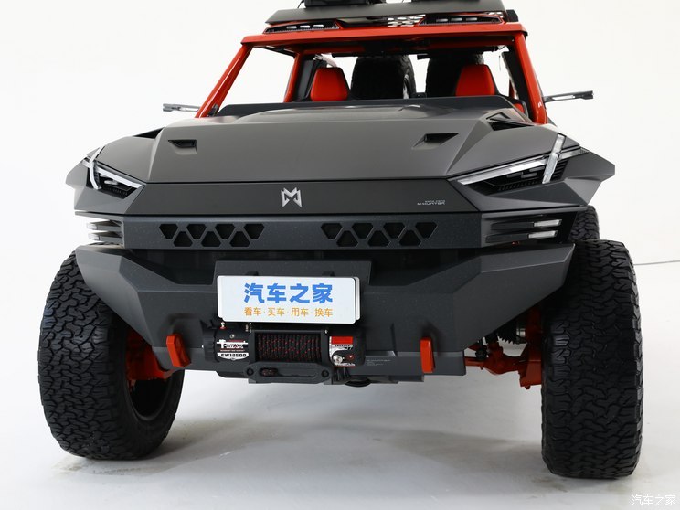 汽車之家