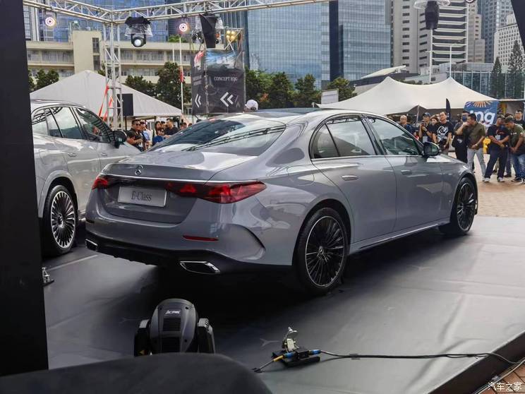 汽車之家