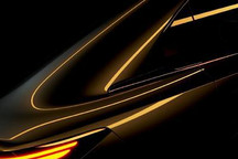 长安马自达公布全新车型第四张预告图