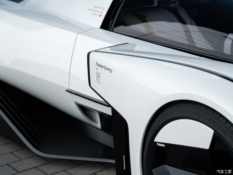 Polestar Synergy 2023款 Concept