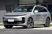 全新理想L6答网友热门问题（第一期）