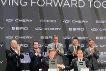 率先投产Omoda 奇瑞将开设首家欧洲工厂