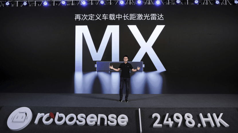 小智一周要聞丨一汽將推紅旗品牌高端手機；特斯拉FSD降價