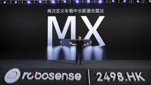 小智一周要闻丨一汽将推红旗品牌高端手机;特斯拉FSD降价