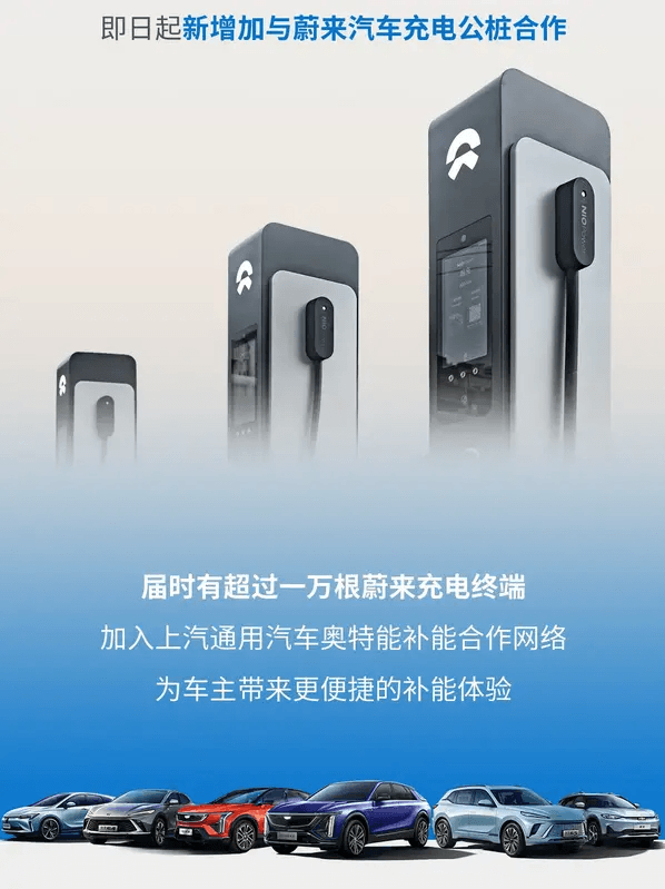 E周看點(diǎn) | 理想L6 24.98萬元起；小米回應(yīng)“每賣一輛車虧6800元”