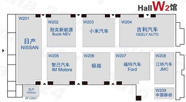 小米今日公布北京車展安排：雷軍將親臨現場交流