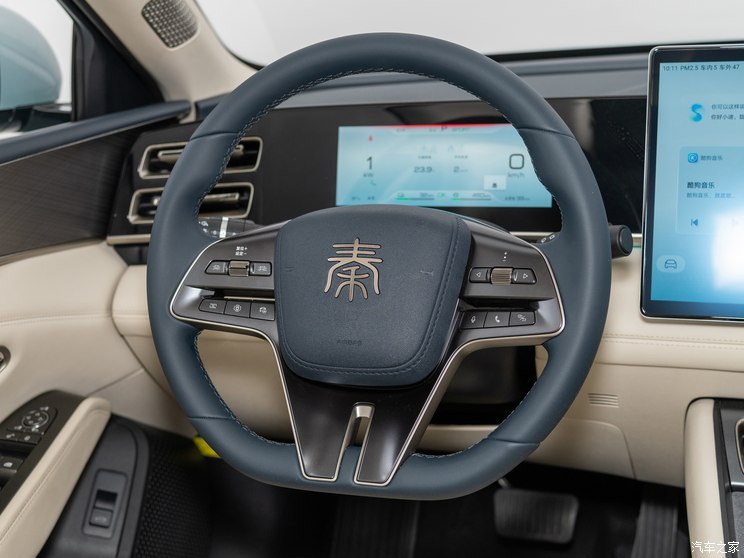 汽車之家