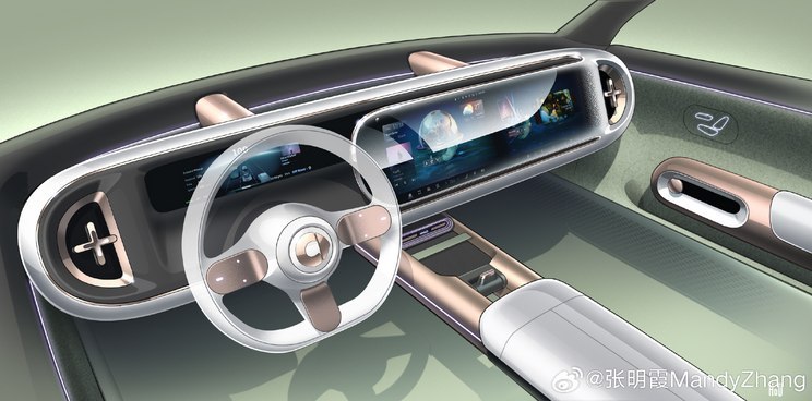 汽車之家
