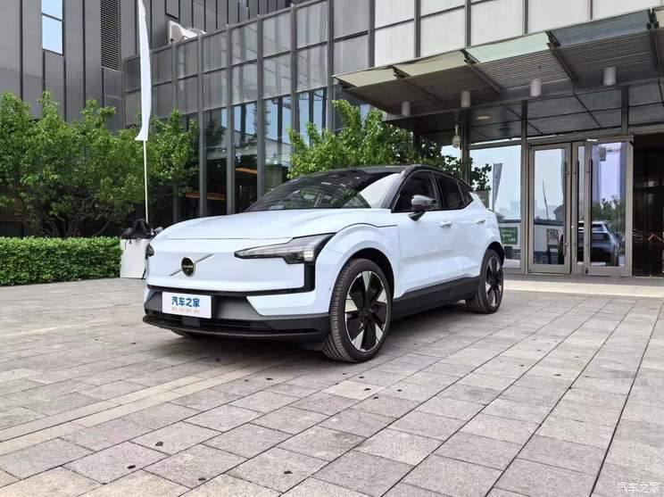 汽車之家