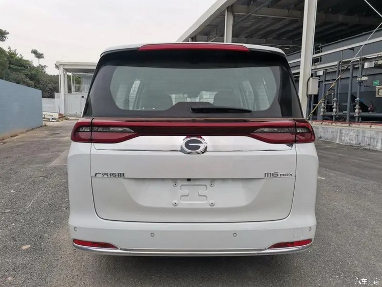 汽車之家