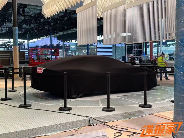 汽車之家
