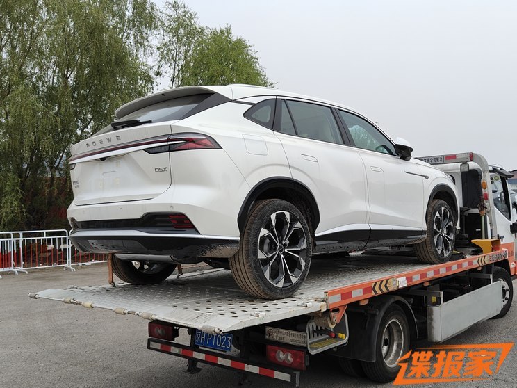 汽車之家