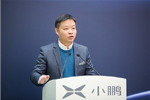 雷军称着急购车可选小鹏P7i等!小鹏汽车感谢推荐