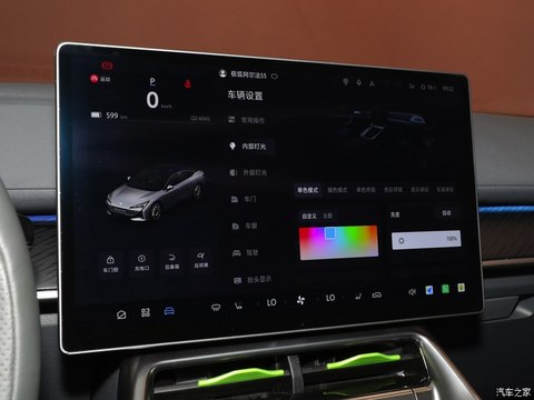 北汽新能源 极狐 阿尔法S5 2024款 双电机 390kW