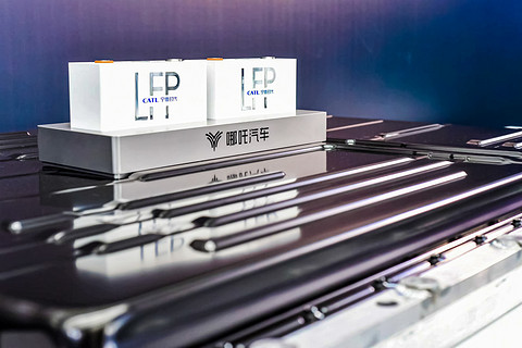 全球纯电续航最长的增程车型上市,哪吒L售价12.99万元起