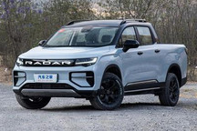 前后双电机 雷达地平线将于今日上市