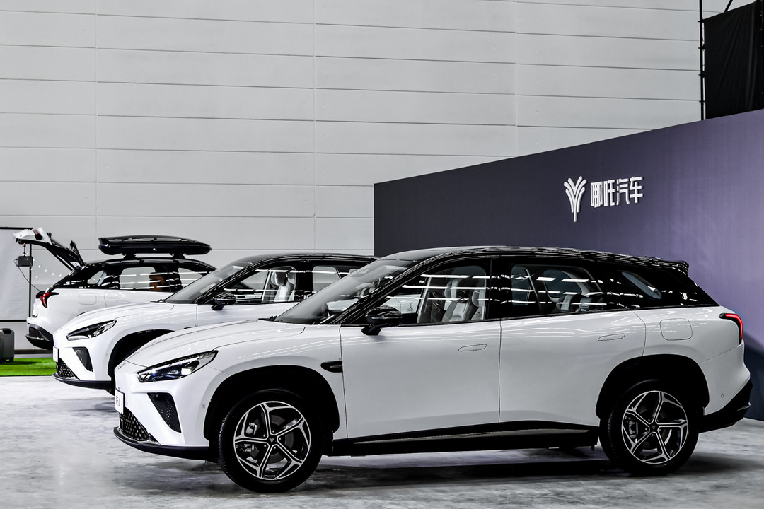 哪吒L上市，能否成為年輕家庭第一臺(tái)車？