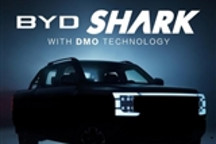 比亚迪首款新能源皮卡命名“BYD SHARK ”