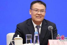 财政部:挖掘农村新能源汽车消费潜力