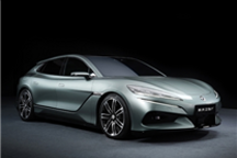 比亚迪腾势预告全新专属技术：命名易三方