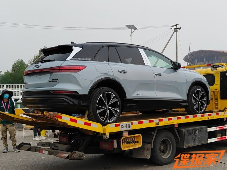 汽車(chē)之家