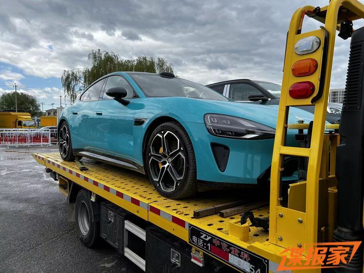 汽車之家