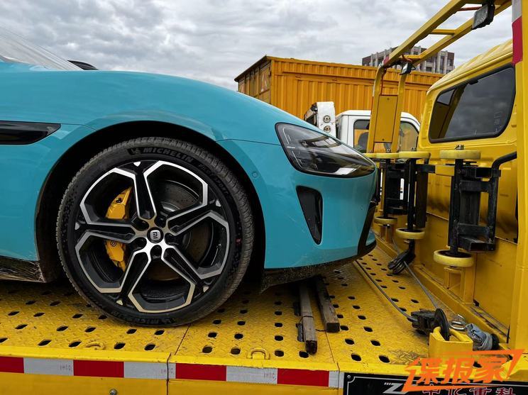 汽車之家