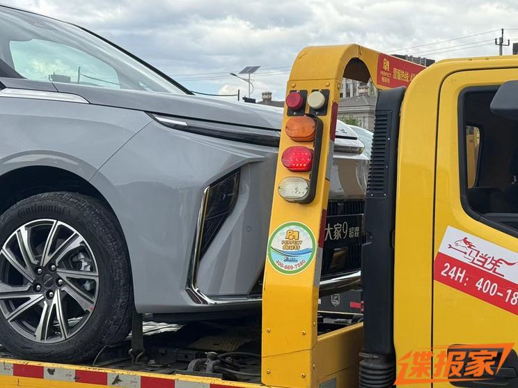 汽車之家