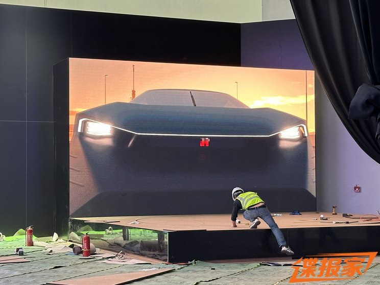 汽車之家