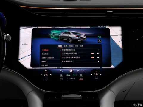 梅赛德斯-迈巴赫 迈巴赫EQS SUV 2023款 680