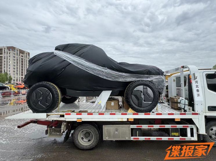 汽車之家