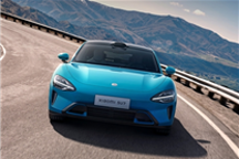 雷军主讲北京车展发布会！SU7全系9色首秀