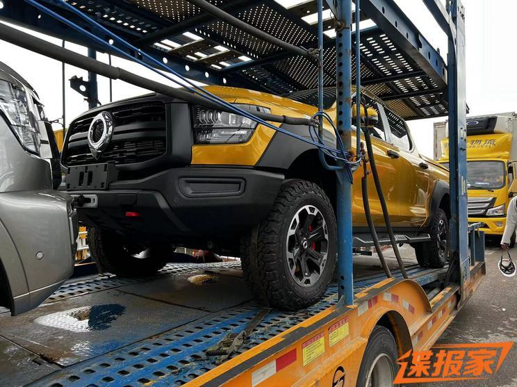 汽車之家
